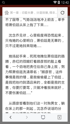 在菲律宾可以顺便找一个女孩子结婚吗，如果办理结婚证的手续呢？